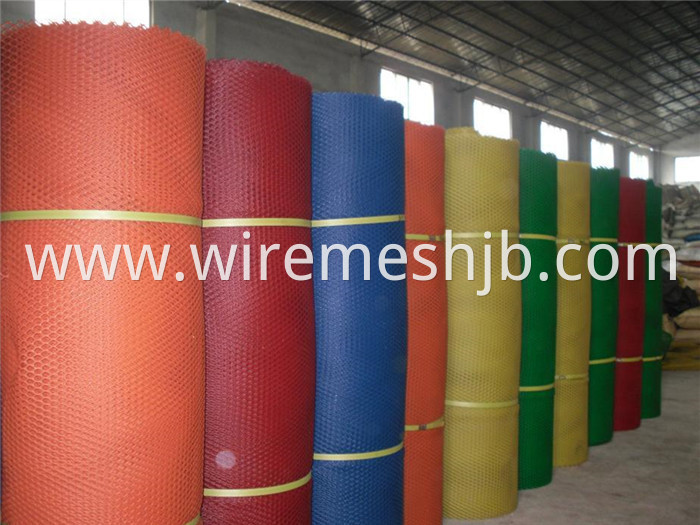 Plastic Fence Netting